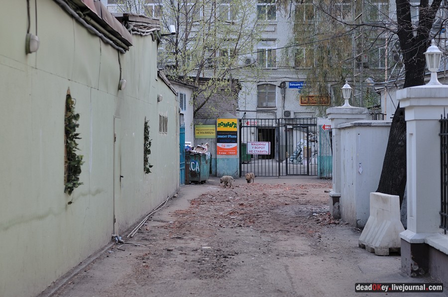 усадьба Воронцовых-Дашковых, ул. Воронцовская д.4-6