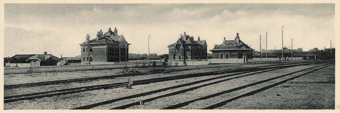 МКЖД. Возвращение истории. Станция АНДРОНОВКА