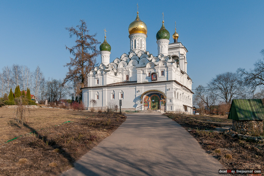 усадьба Никольское-Урюпино храм
