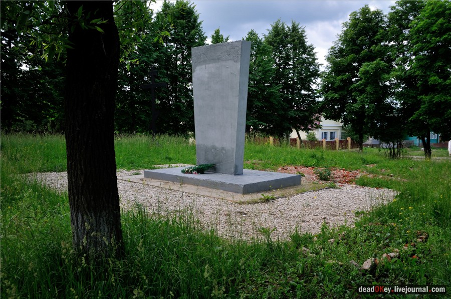 усадьба Ильинское