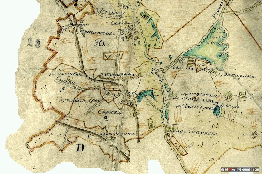 усадьба Кривцы