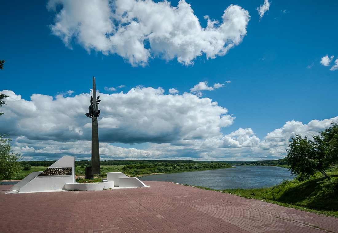 Таруса