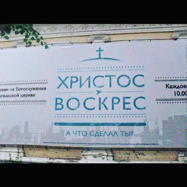 А что сделал ты? бывает же, прикол, странности, хрень