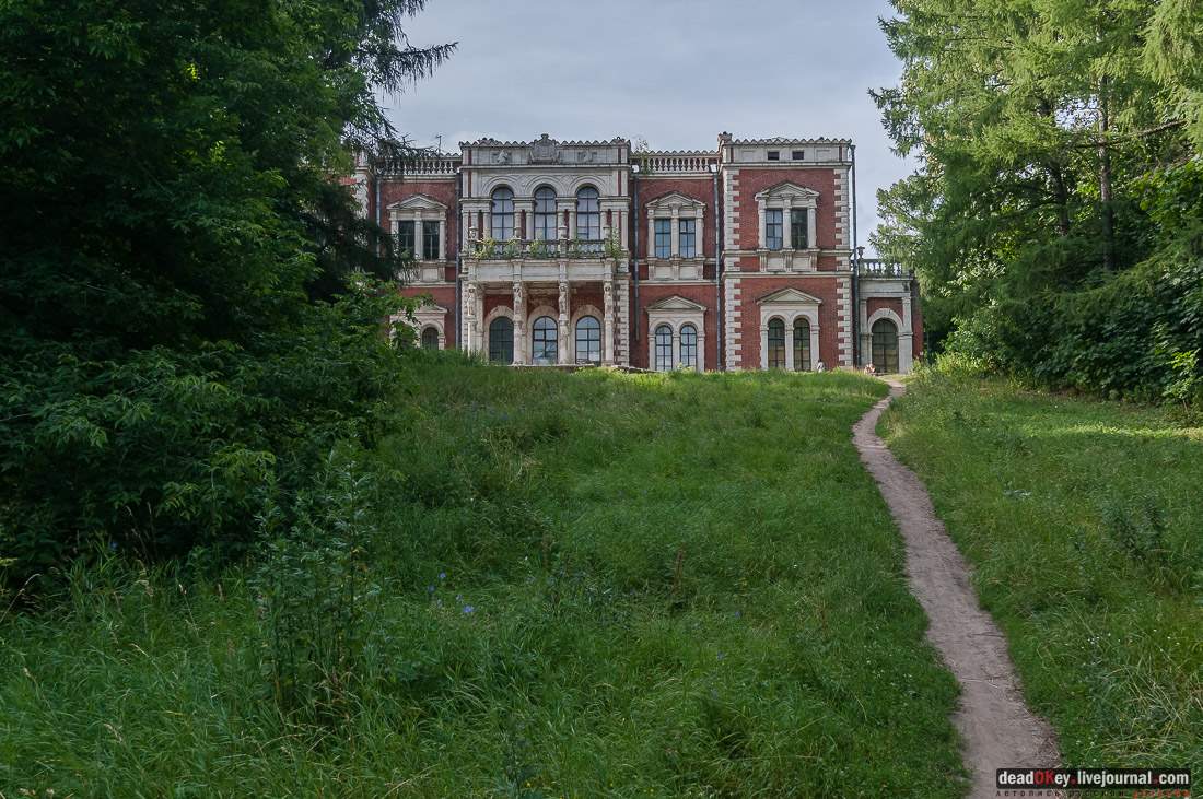 усадьба Быково, Первый канал