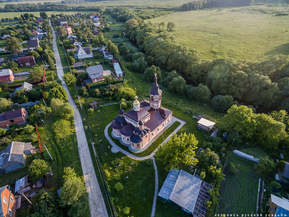 усадьба Покровское