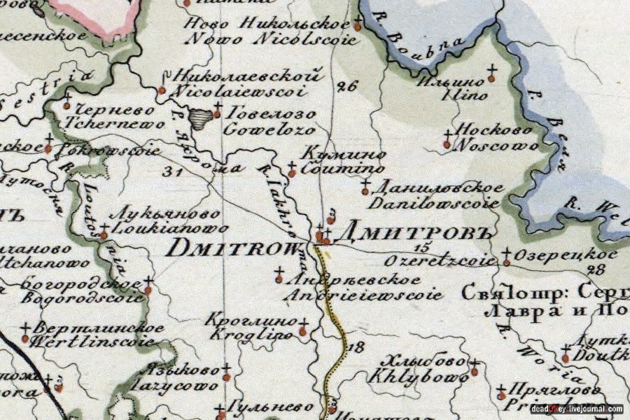 усадьба Пересветово