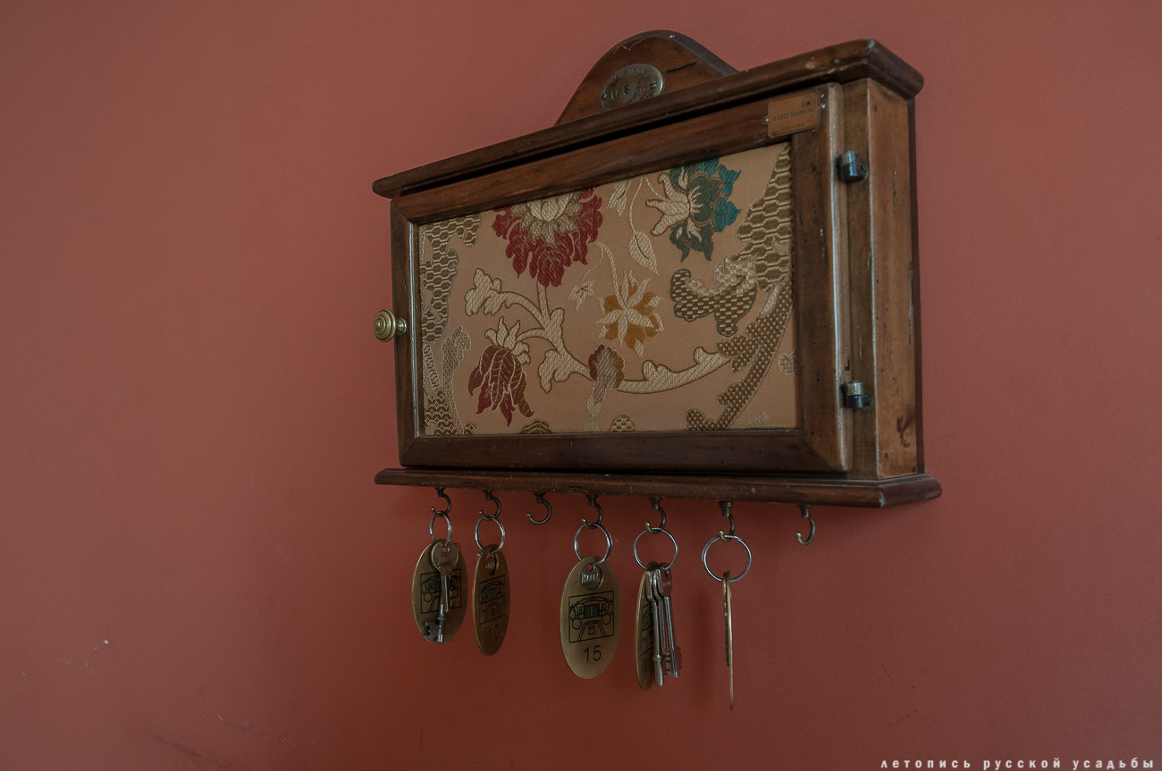 Усадебный экспресс. Введенское.