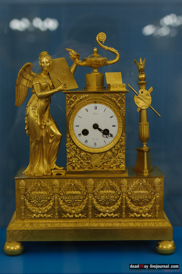 усадьба Люблино