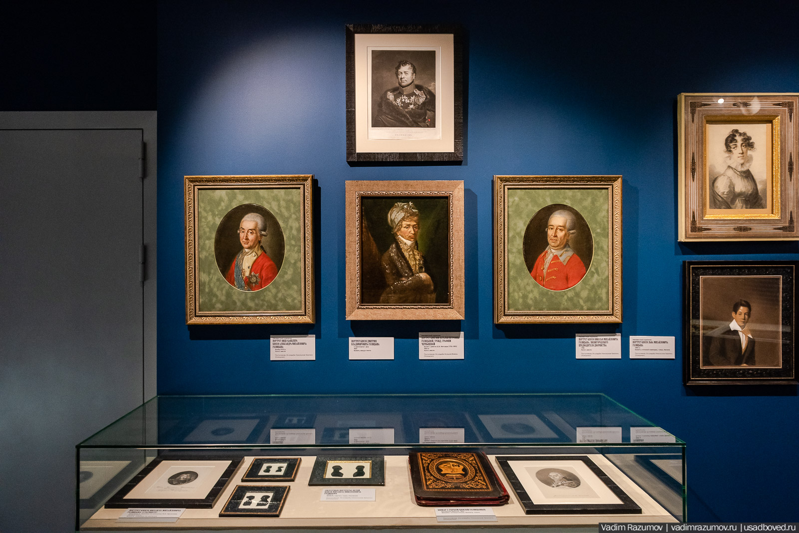 Выставка Возвращение в усадьбу. Новый Иерусалим, Истра