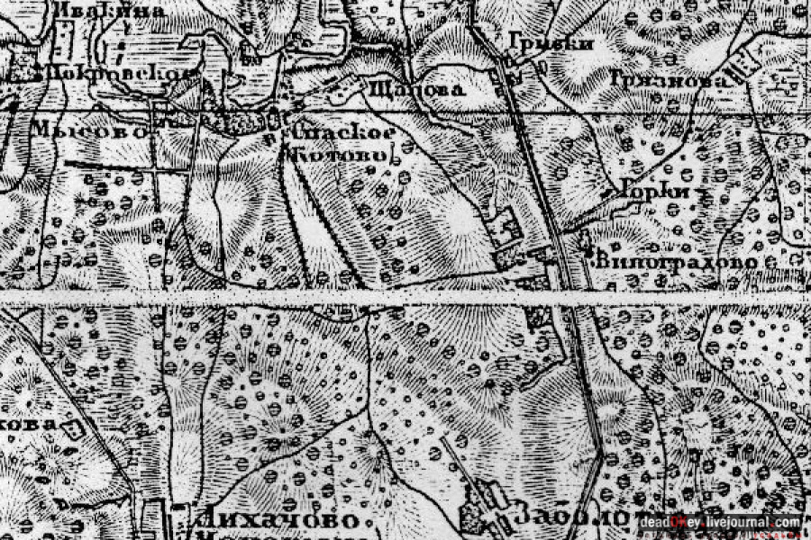 усадьба Виноградово