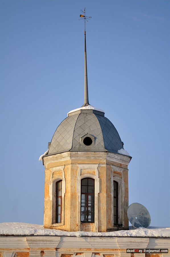 усадьба Андреевское