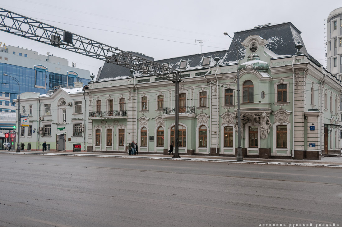 Интерьеры дома купцов Кузнецовых после реставрации, г. Москва, ул. Проспект Мира, д. 41, стр. 1.