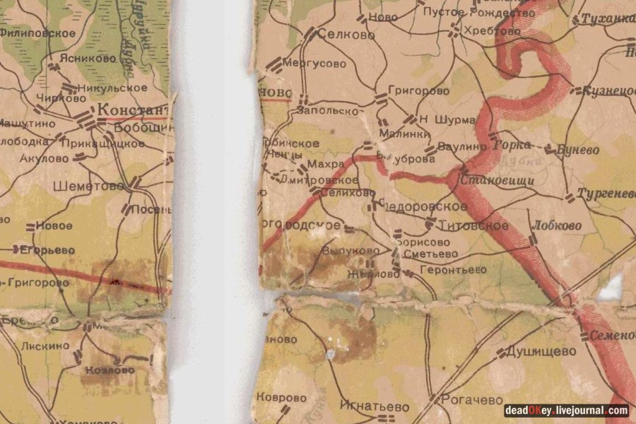 усадьба Титовское