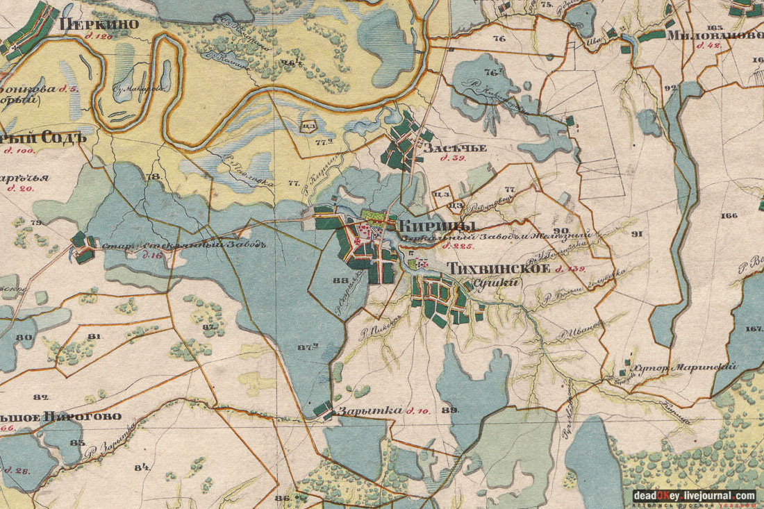 усадьба Кирицы, Рязанская область, архитектор Ф.О. Шехтель