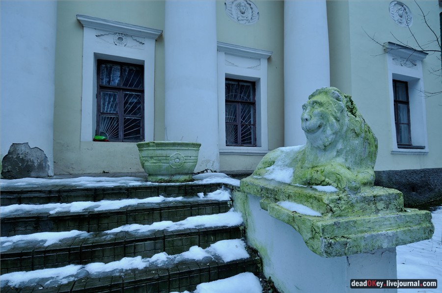 усадьба Пехра-Яковлевское