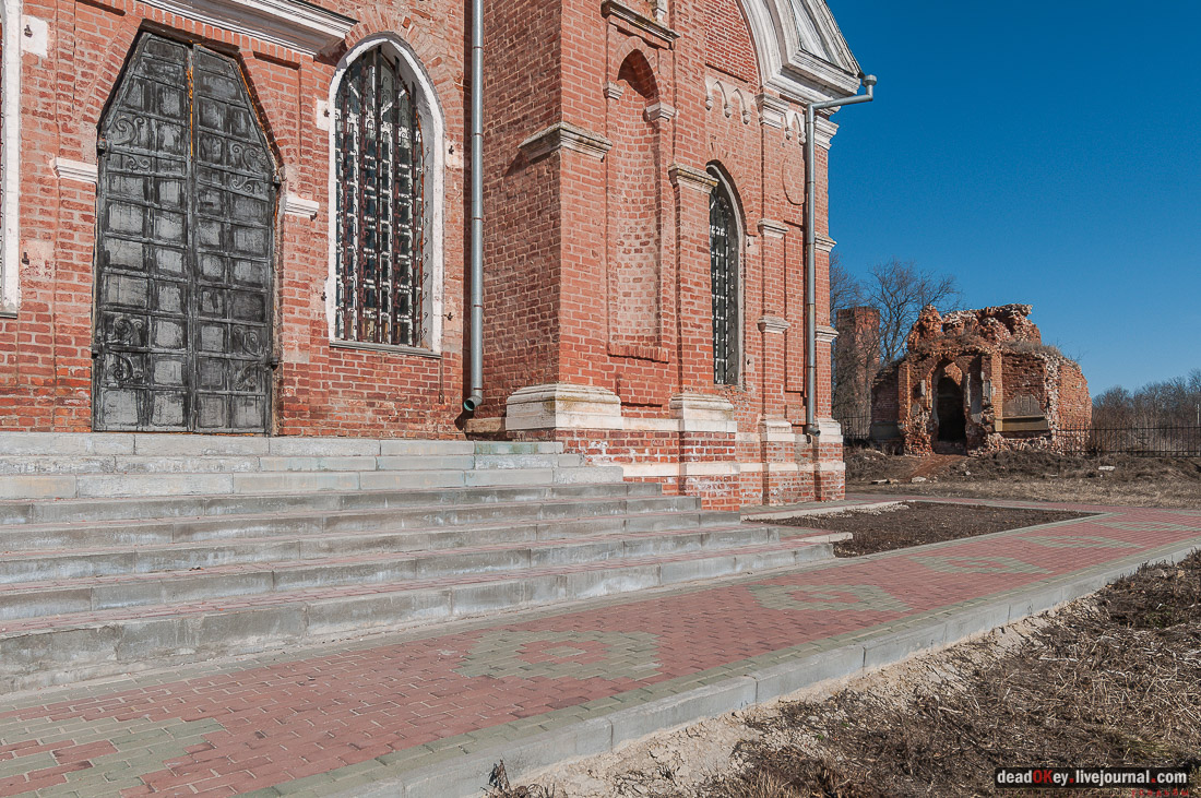 усадьба Вешеловка (Вешаловка)