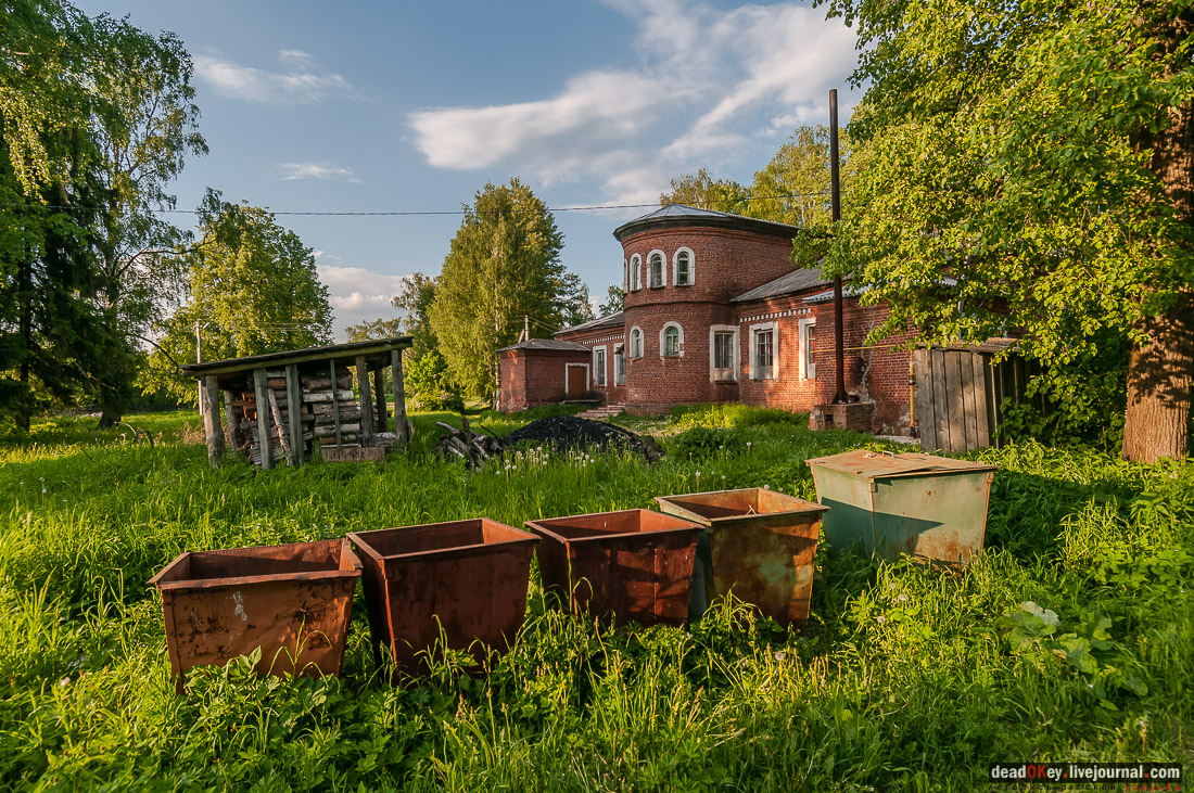 усадьба Вощажниково
