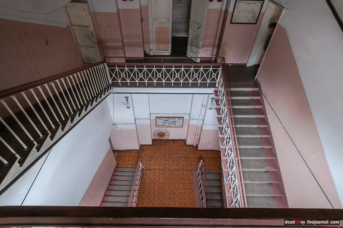 Усадьба Любвино