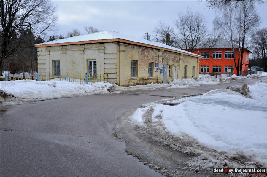 усадьба Воробьево