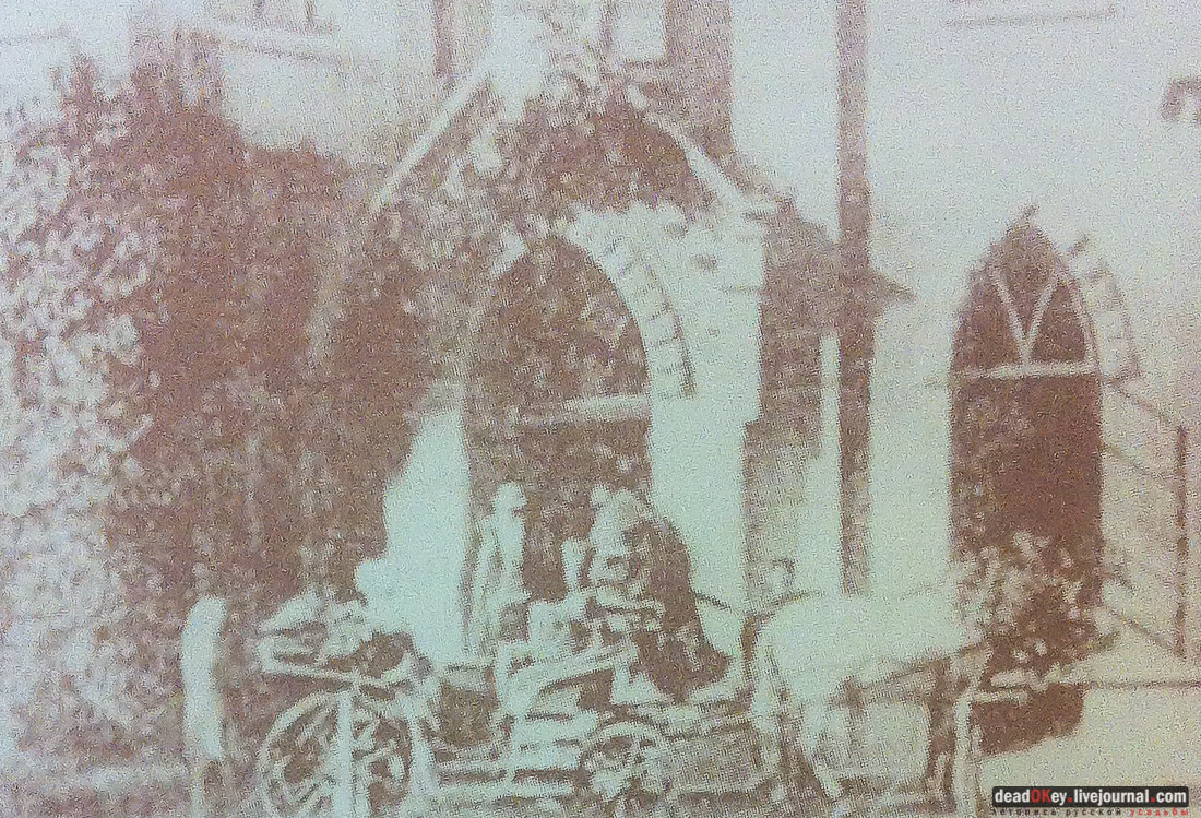 усадьба Романтическая Александрия (Ясная Поляна, Гаспринский дворец в Крыму)