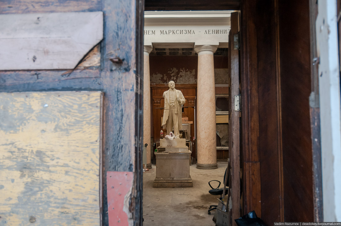 Ленинский вокзал, Горки Ленинские