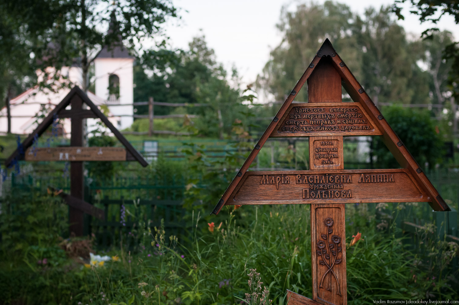 Бехово церковь Троицы Живоначальной, усадьба Поленово