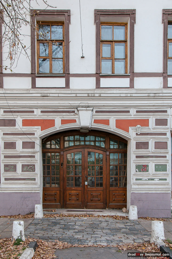 улица Школьная (1-я Рогожская улица), г. Москва, Рогожская слобода