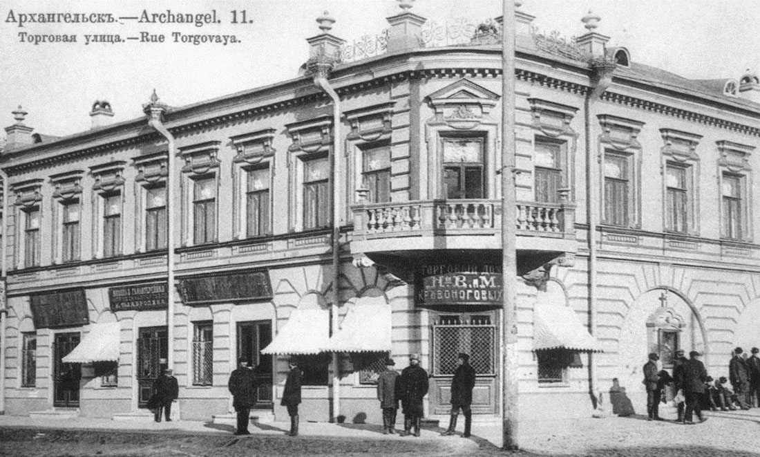 Дайджест по аудиогидам izi.TRAVEL #11. Лучшие гиды по усадьбам