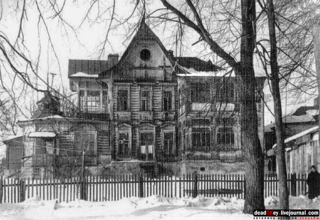 усадьба Стуловых