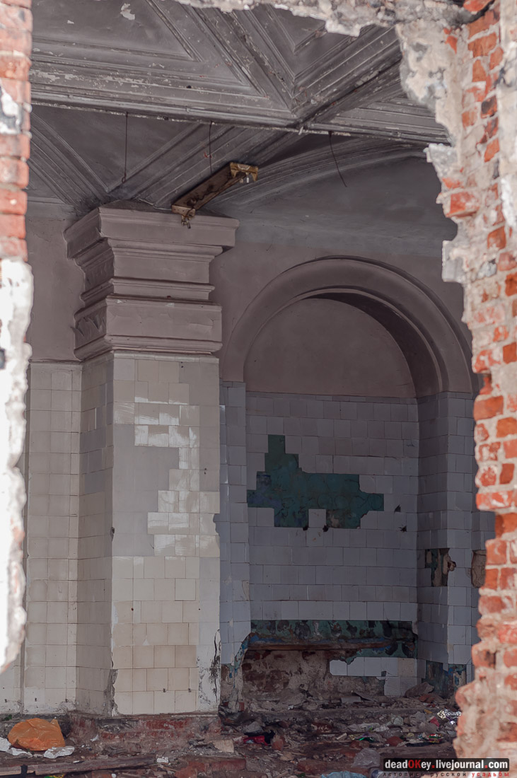 усадьба Старо-Никольское, музей Коммунистической партии Китая