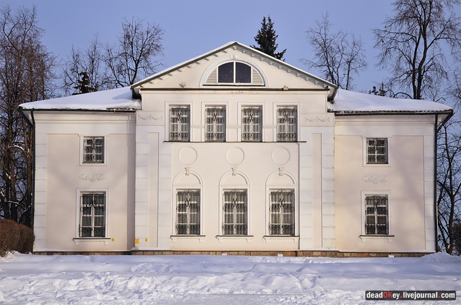 усадьба Белая Дача