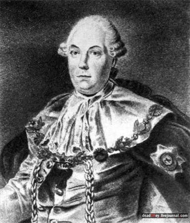 усадьба Андреевское