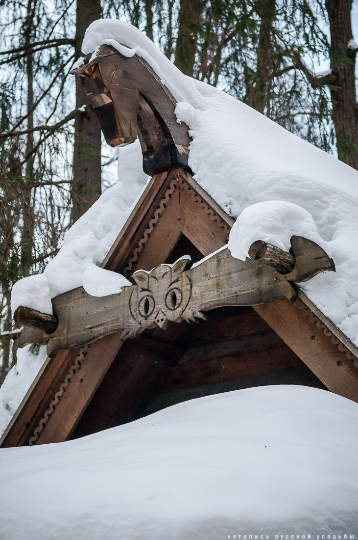 усадьба Абрамцево, зима 2017