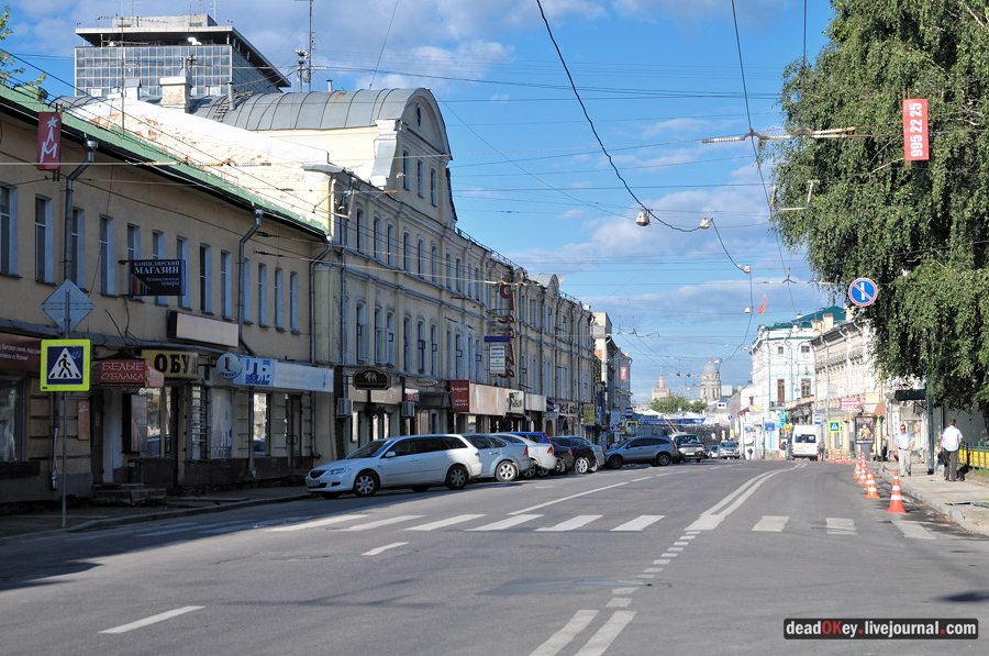 Головиных