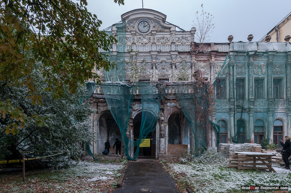 усадьба, палаты Пожарского, дом Ростопчиных и Денисова Орлова, ул. Большая Лубянка д.14