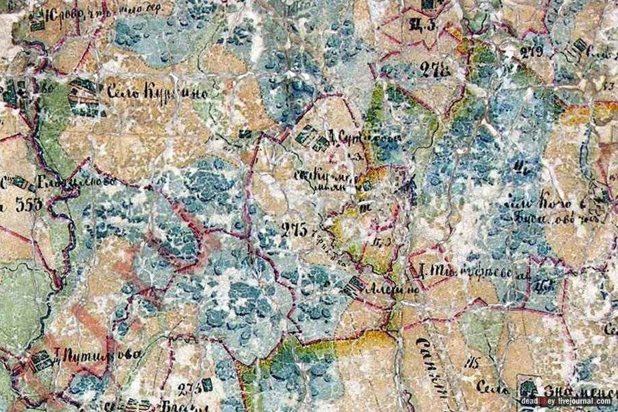 усадьба Козьмодемьяновское