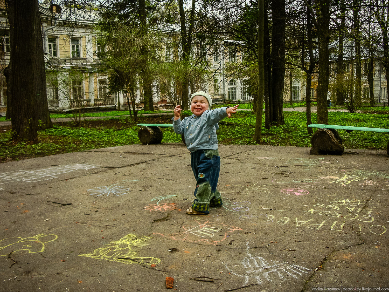 усадьба Узкое, город Москва, санаторий