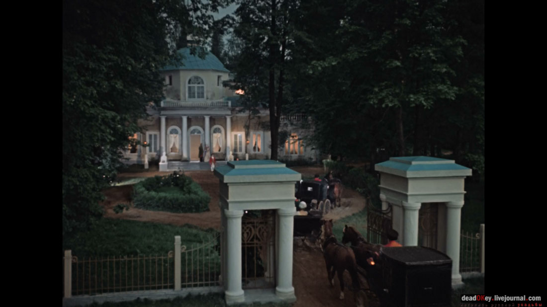 Усадебный экспресс. Гусарская баллада, экскурсия 2018