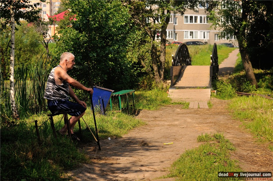 усадьба Лукино-Варино