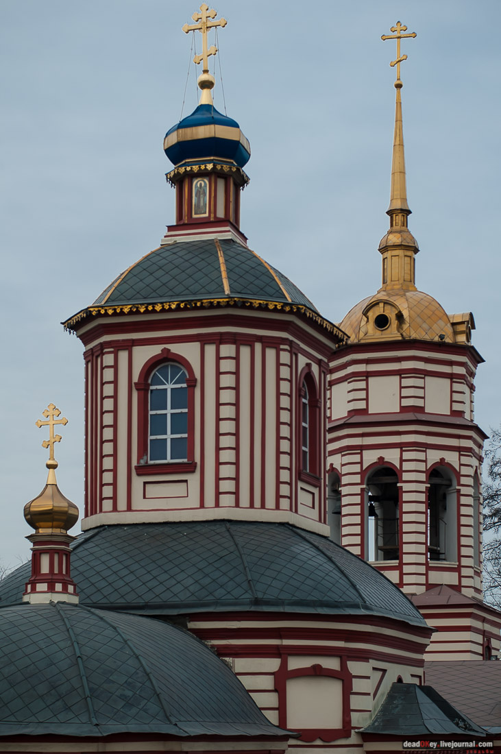 усадьба Алтуфьево