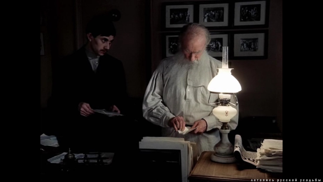 фильм Лев Толстой (1984), усадьба Ясная Поляна, Тульская область, Щекинский район, дер. Ясная Поляна.