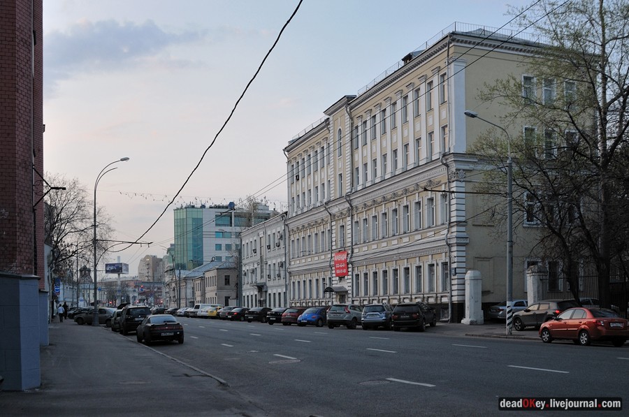 усадьба М. Ф. Котова — Т. Г. Фомина, ул. Воронцовская д. 7