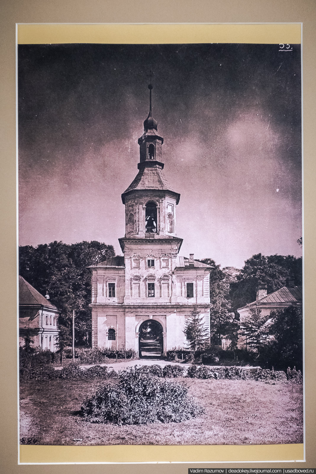 Богородицк. Открытие музея в башне-колокольне