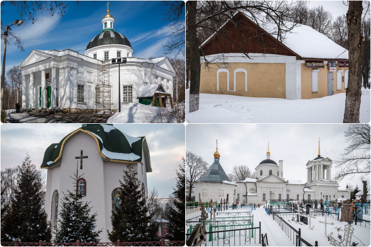 Храмы Богородицка