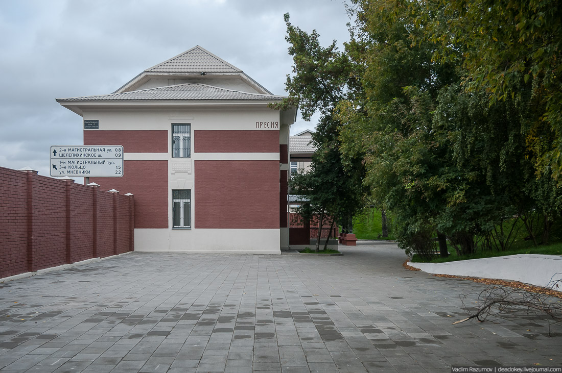 МКЖД. Возвращение истории. Станция Пресня