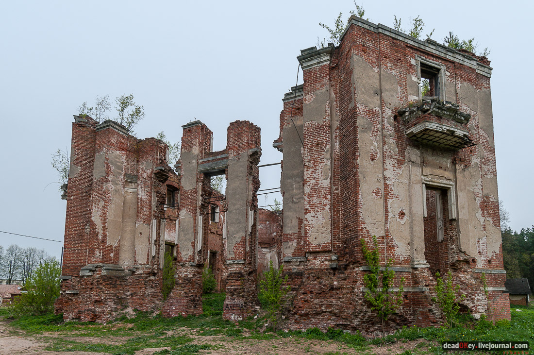 Петровское-Алабино