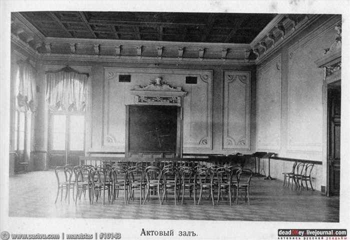 усадьба Петровское-Разумовское