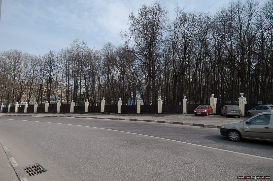 усадьба Черемушки