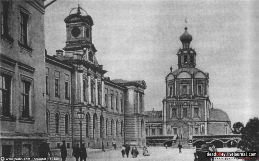 усадьба Петровское-Разумовское