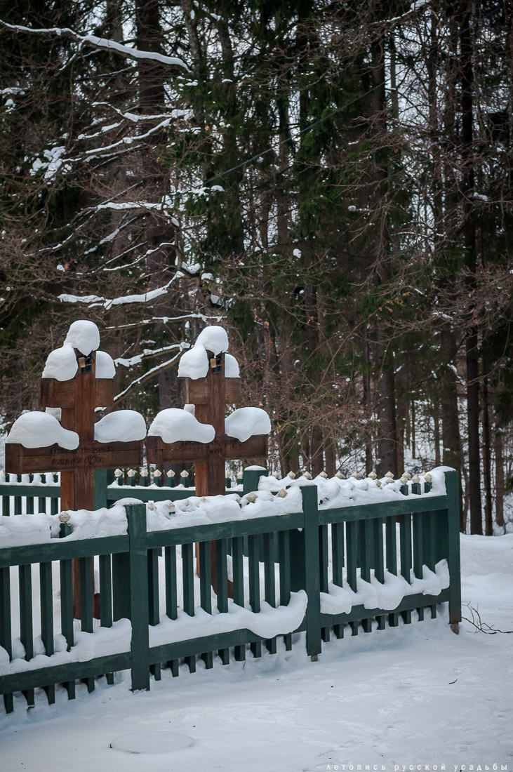 усадьба Абрамцево, зима 2017